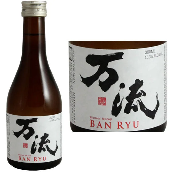 Eiko Fuji Ban Ryu Honjozo Sake 300Ml