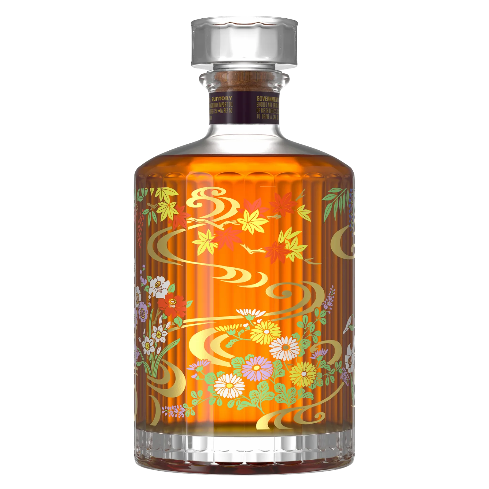 Hibiki Harmony Whisky Limited Edition 2021