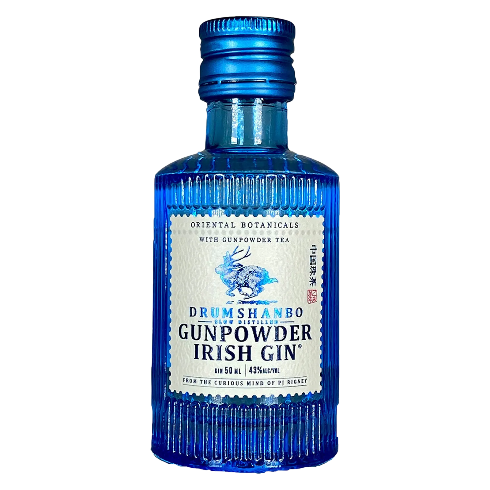 Drumshanbo Gunpowder Gin (86 Proof