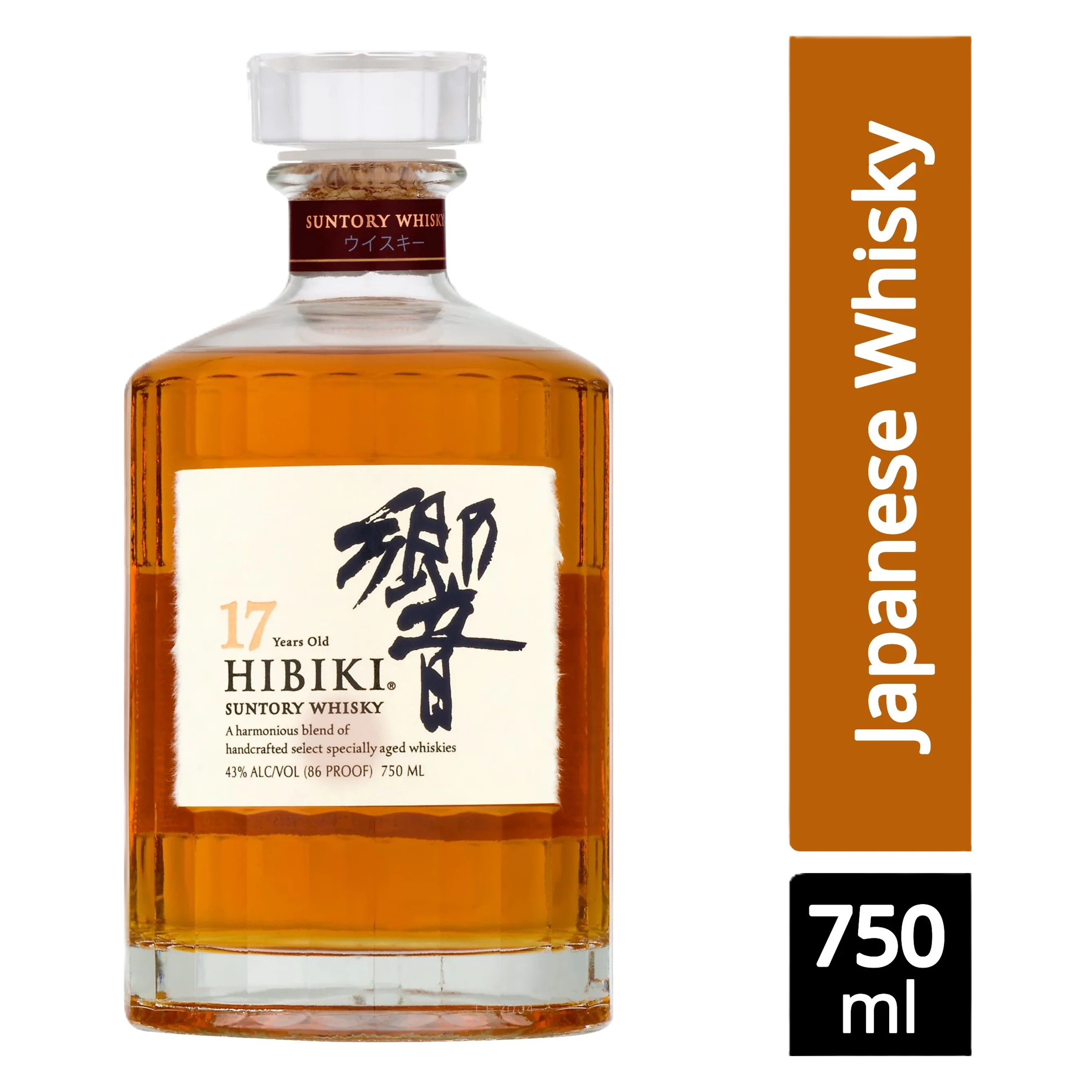 Hibiki 17 Yr Japanese Whisky