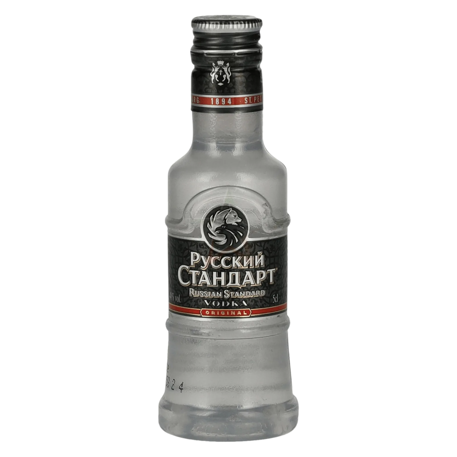 Russian Standard Vodka