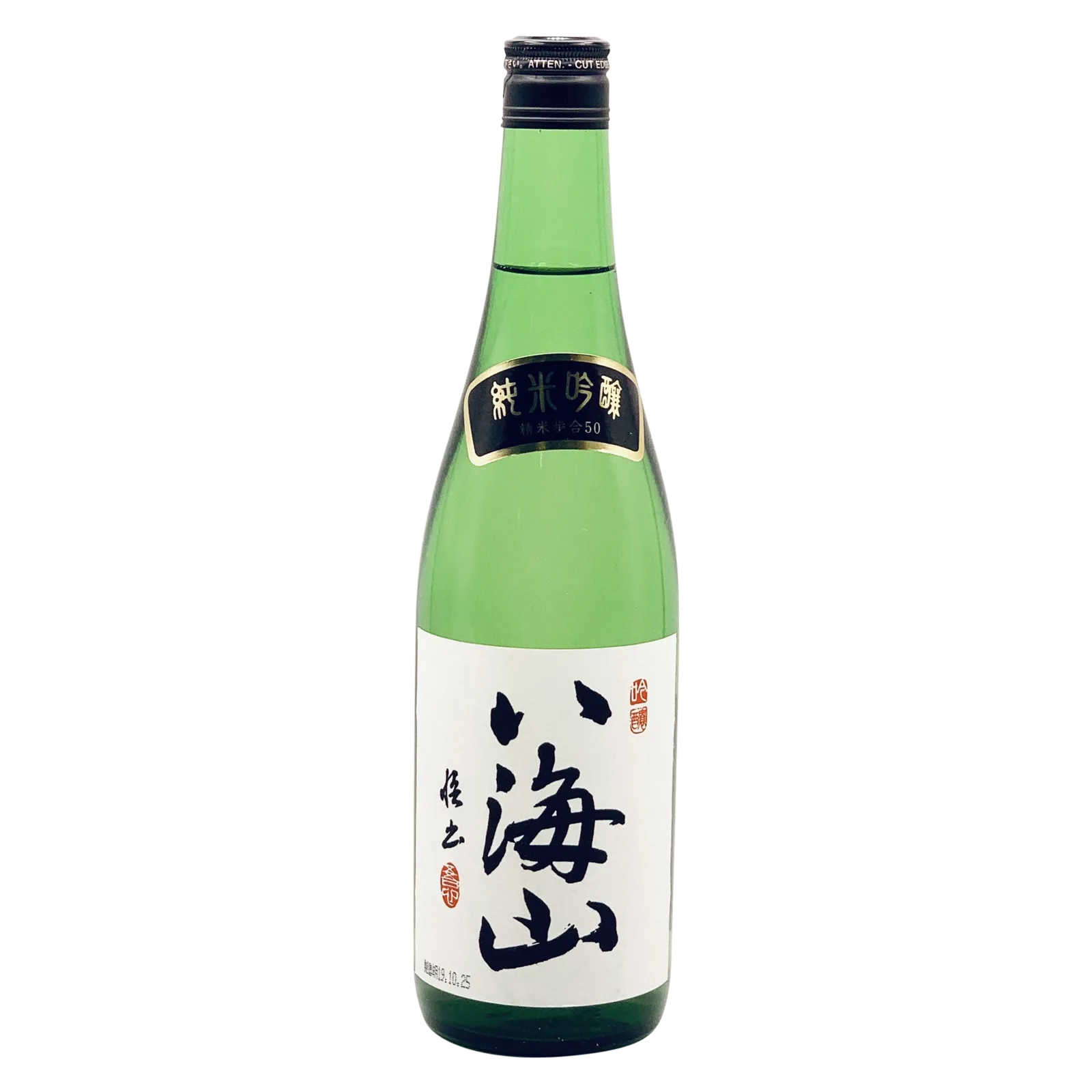Hakkaisan Junmai Ginjo
