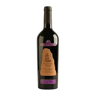 Vina Requingua Carmenere