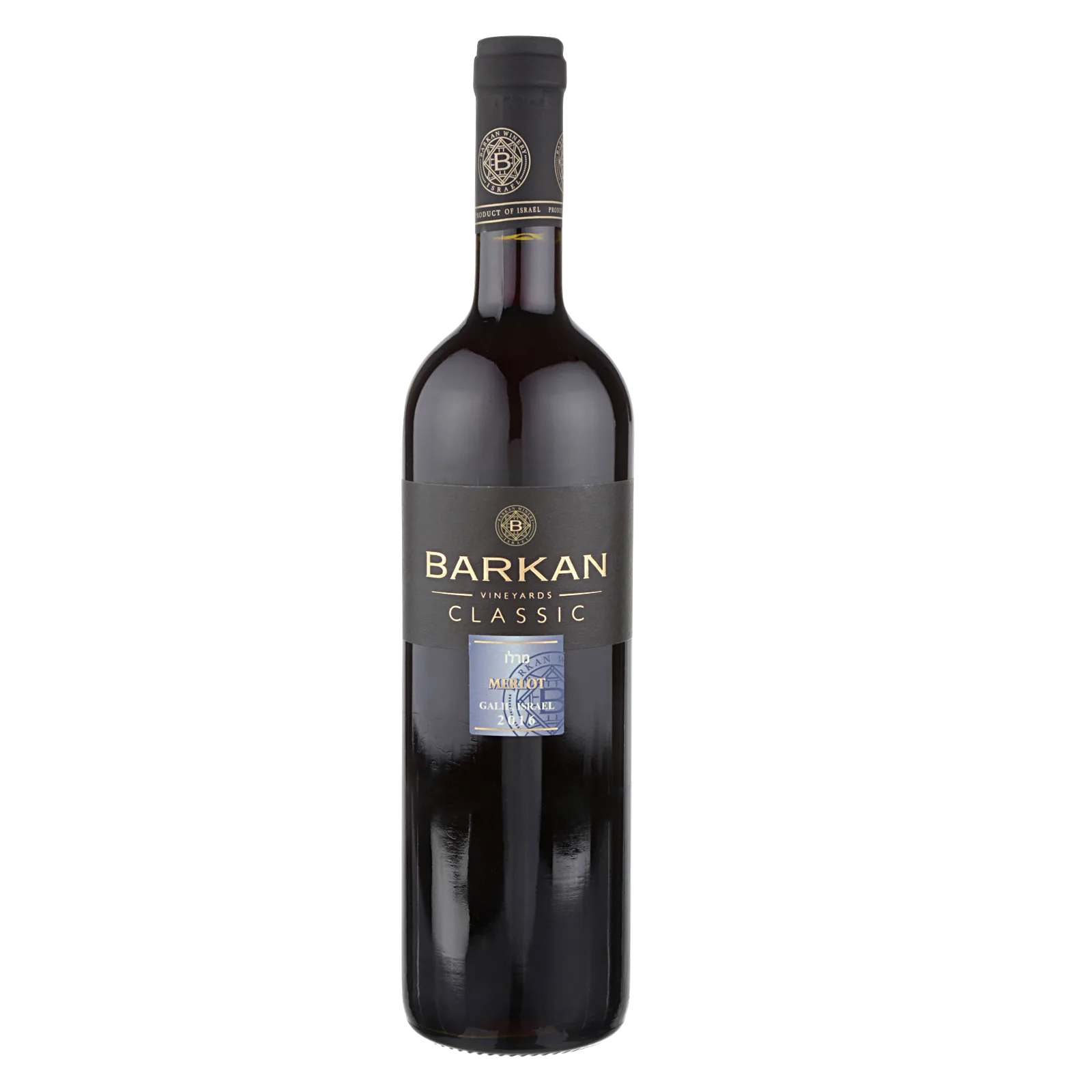 Barkan Kosher Merlot Galilee
