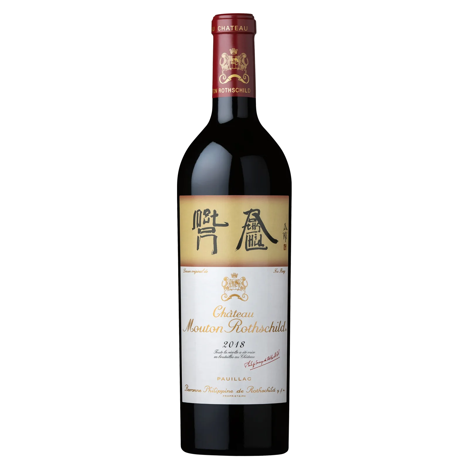 Chateau Mouton Rothschild 2018