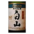 Hakusan Napa Sake
