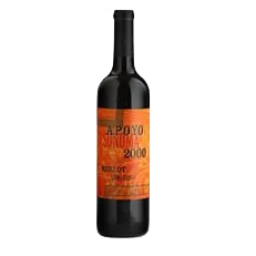 Apoyo Sonoma Merlot