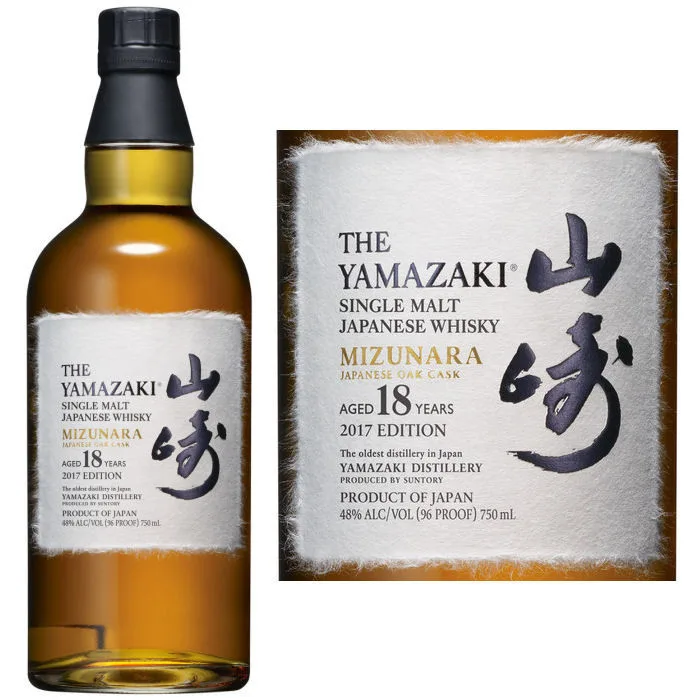 Suntory The Yamazaki Mizunara 18 Year Old Single Malt Japanese Whisky 750Ml