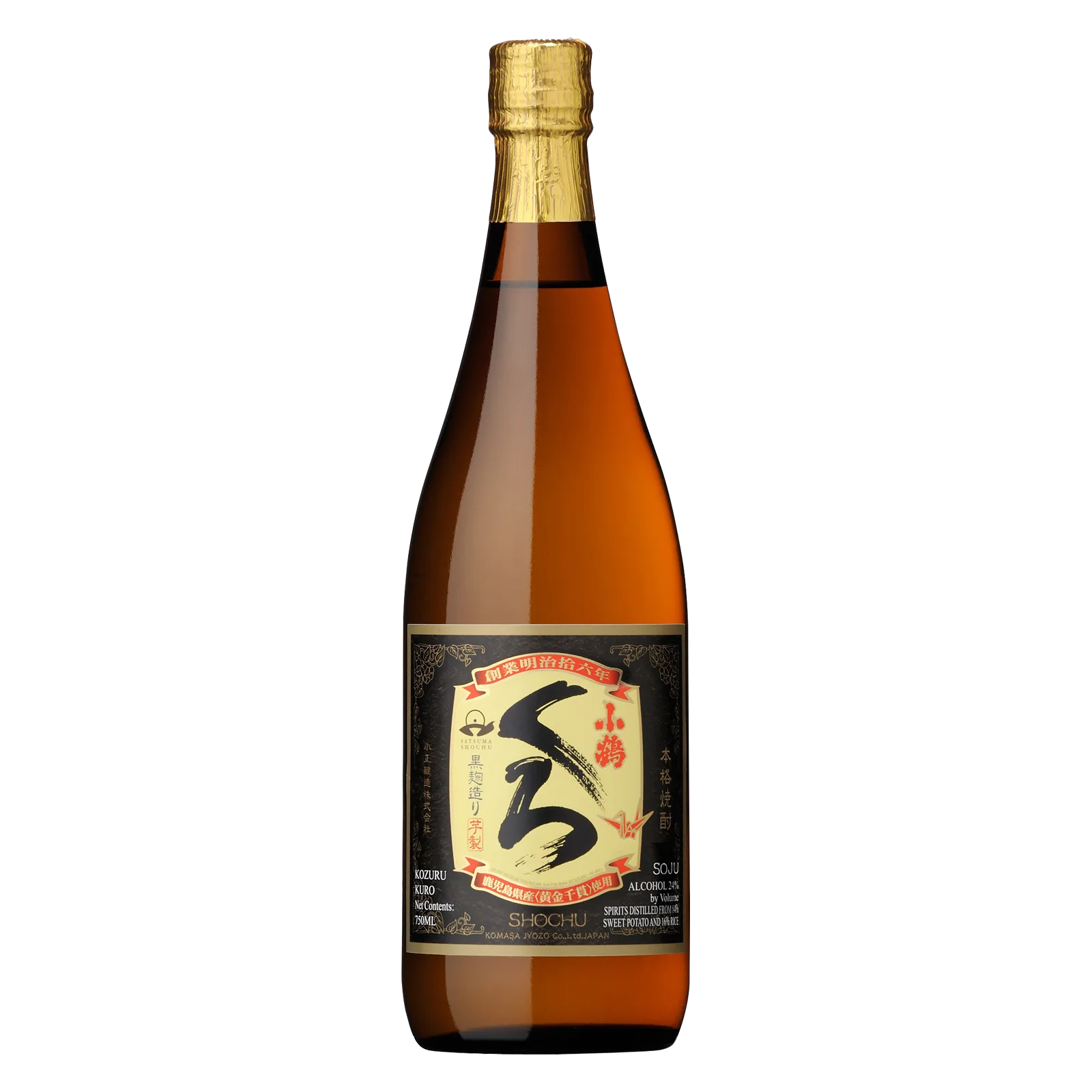 Komasa Kozuru Kuro Shochu