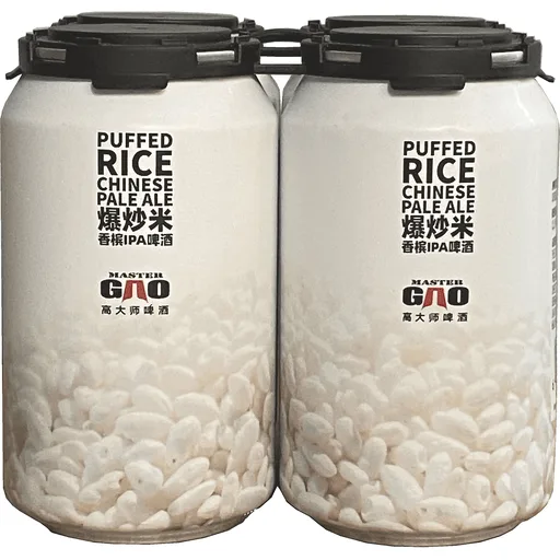 Master Gao Puffed Rice Chinese Pale Ale (4PKC