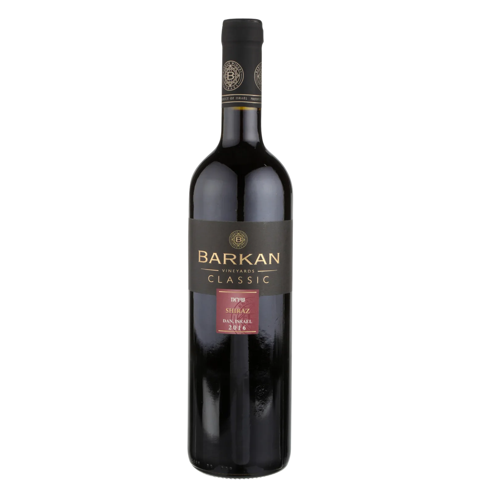 Barkan Kosher Shiraz Classic Dan