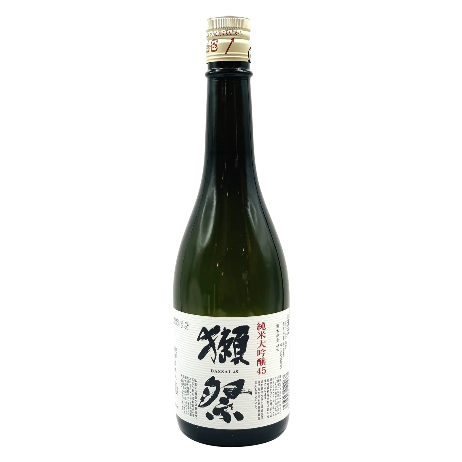 Dassai 45 Junmai Daiginjo