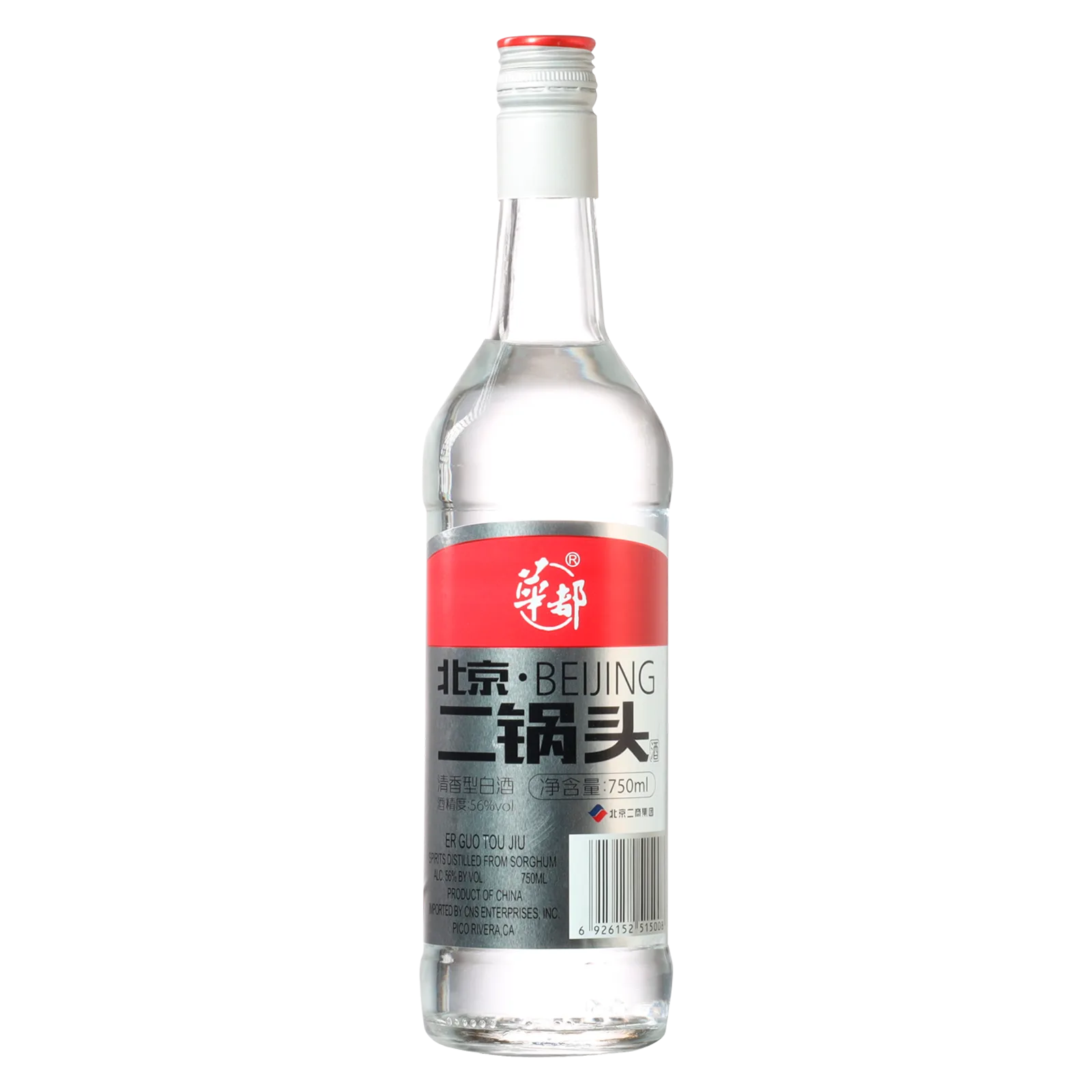 Beijing Erguotou Baijiu