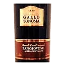 Gallo of Sonoma Sangiovese Barrelli