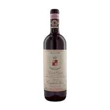 Montegiacchi Chianti Classico Ris