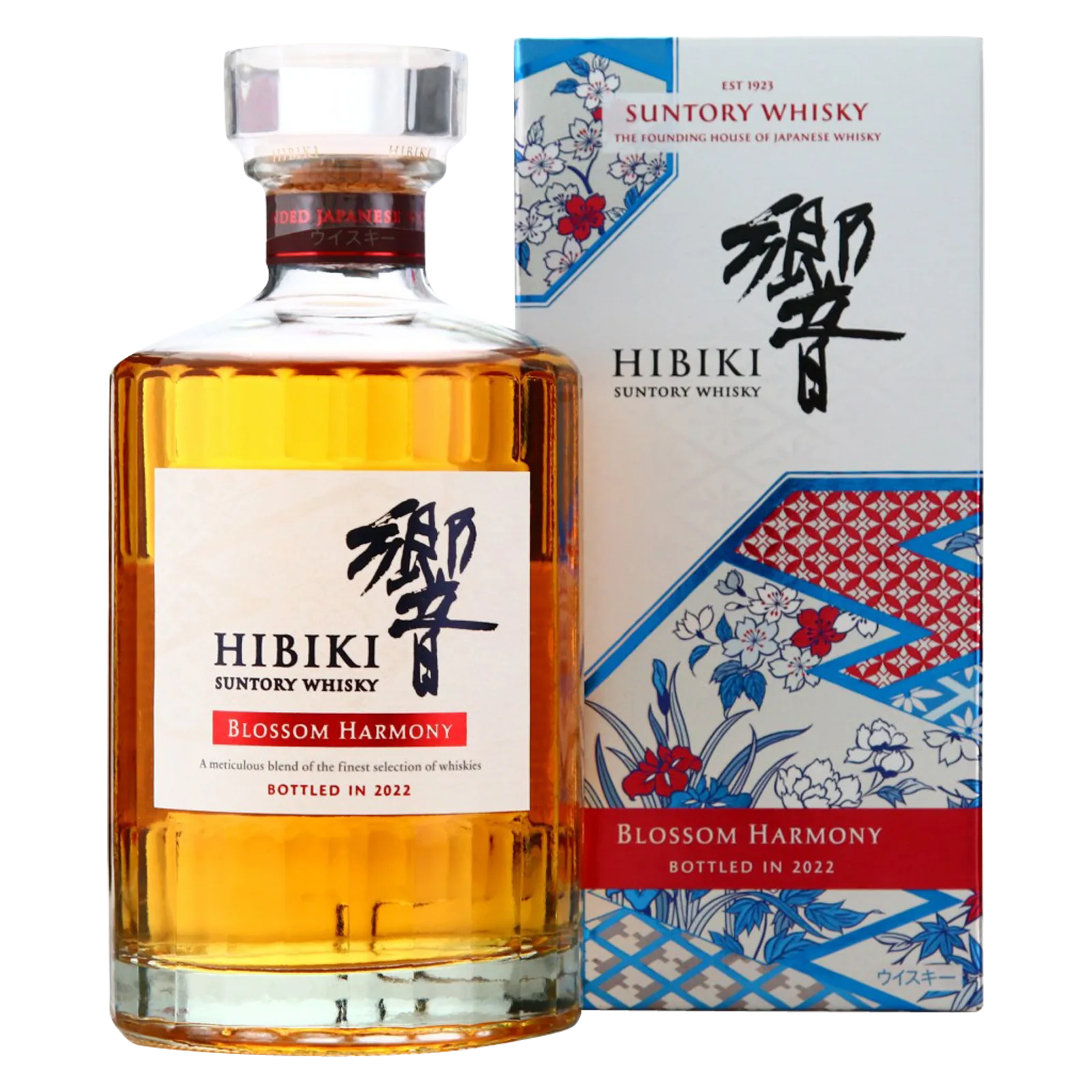 Hibiki Blossom Harmony 2022