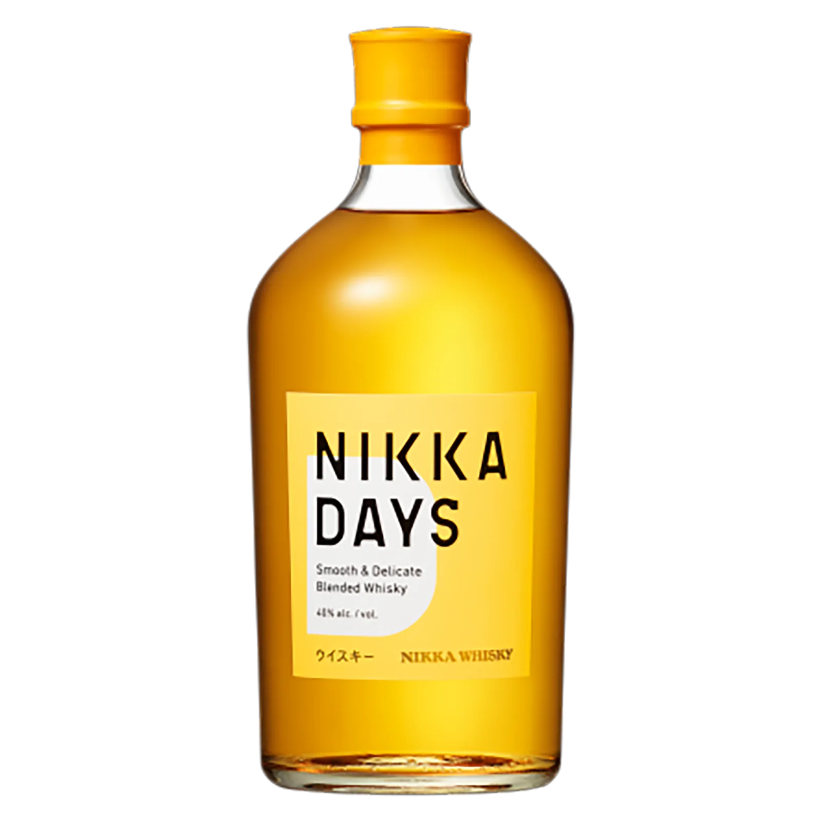 Nikka Whisky Days