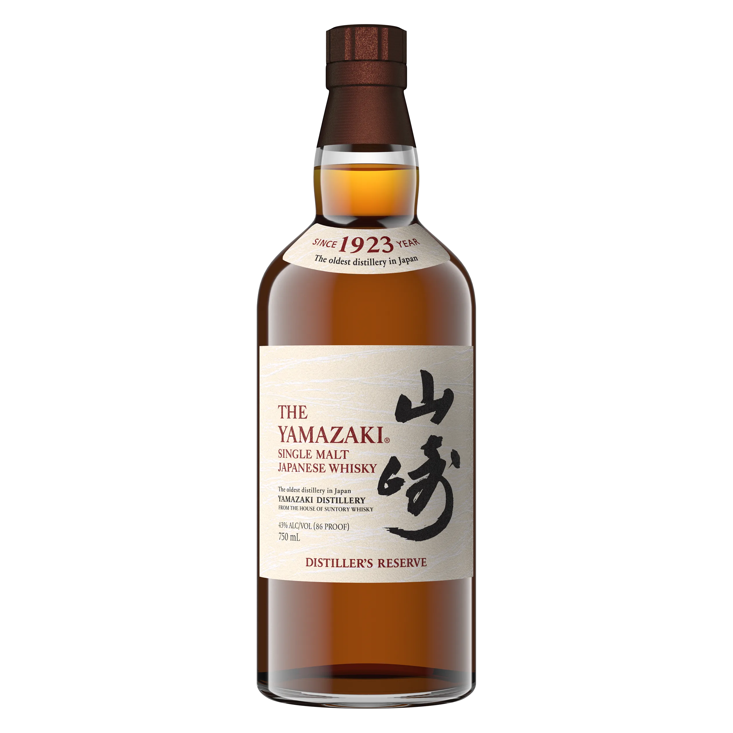 Yamazaki Distiller's Reserve Single Malt Whiskey