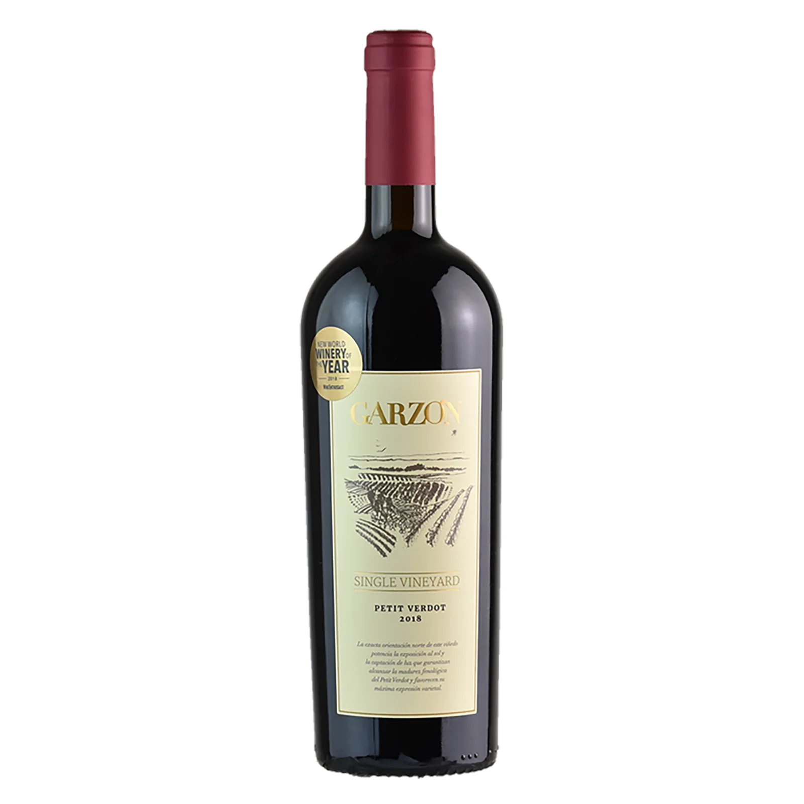 Bodega Garzon Single Vineyard Petit Verdot 2017 14.5% ABV