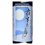Meibo Ginjoshu Sake (500 ML