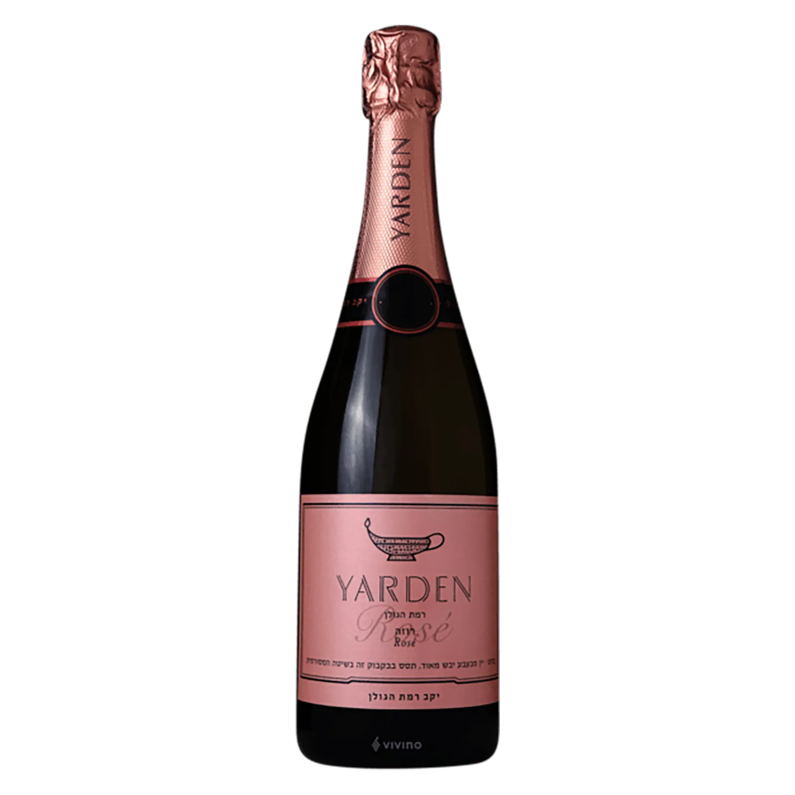 Yarden Brut Rose 2014 12% ABV