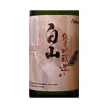 Hakusan Premium Sake