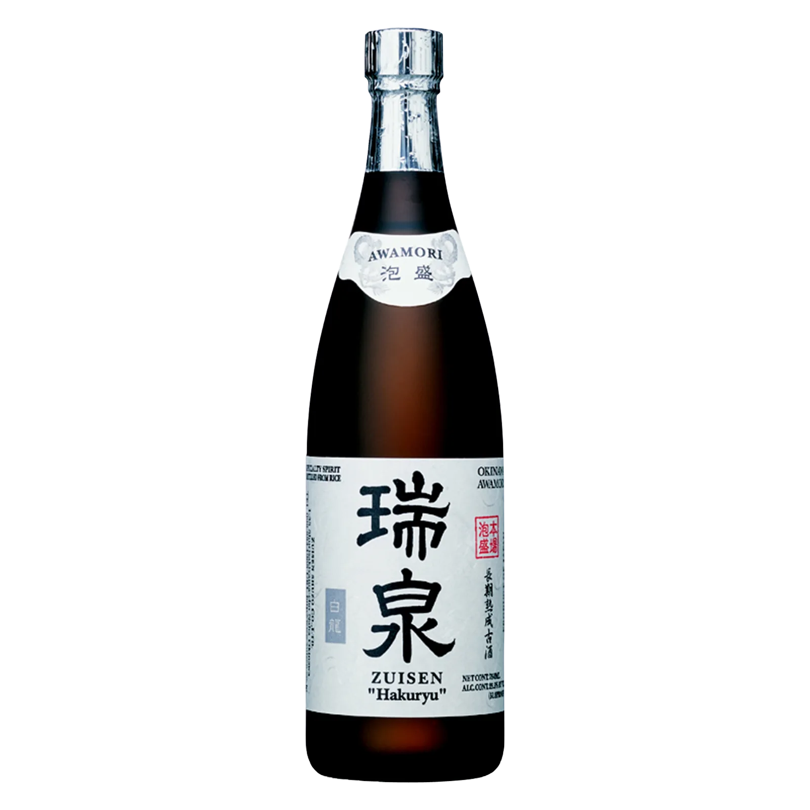 Zuisen Awamor Hakuryu