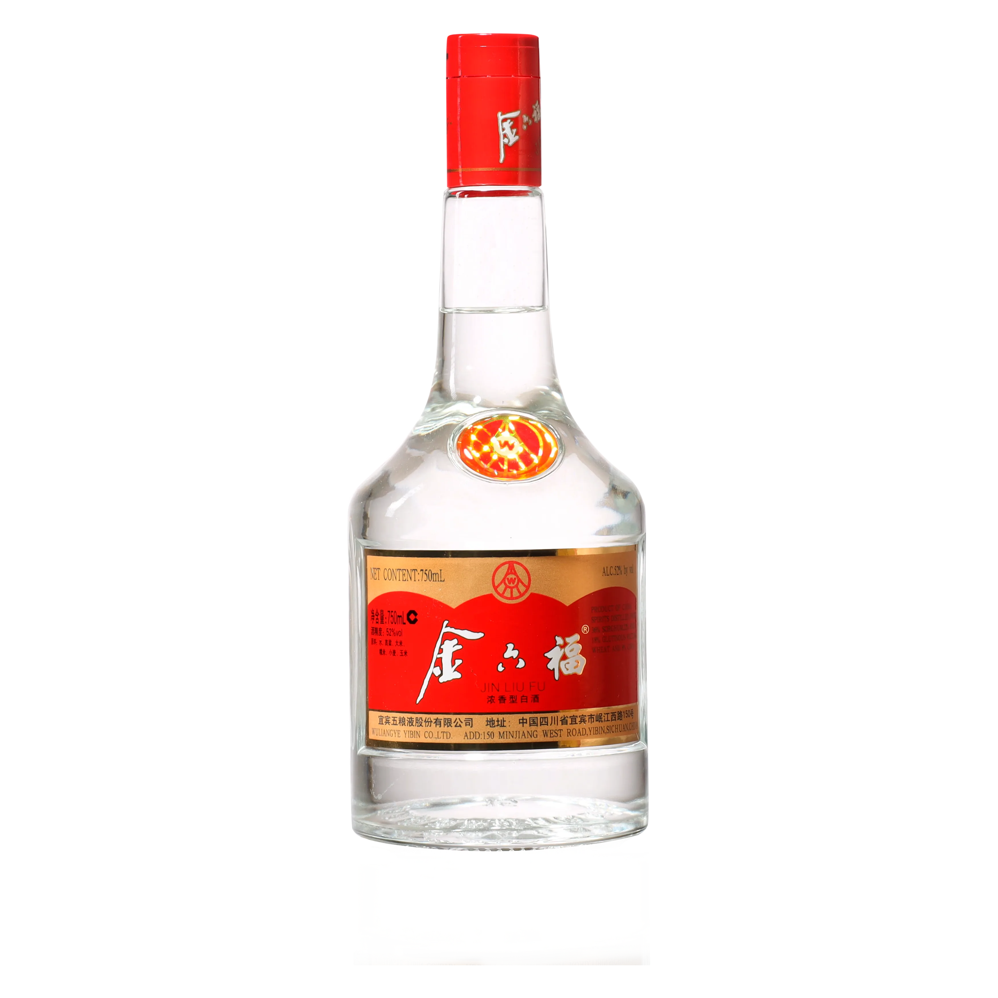 Jin Liu Fu Baijiu