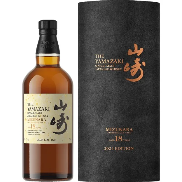 Yamazaki Mizunara Cask Aged 18 Year
