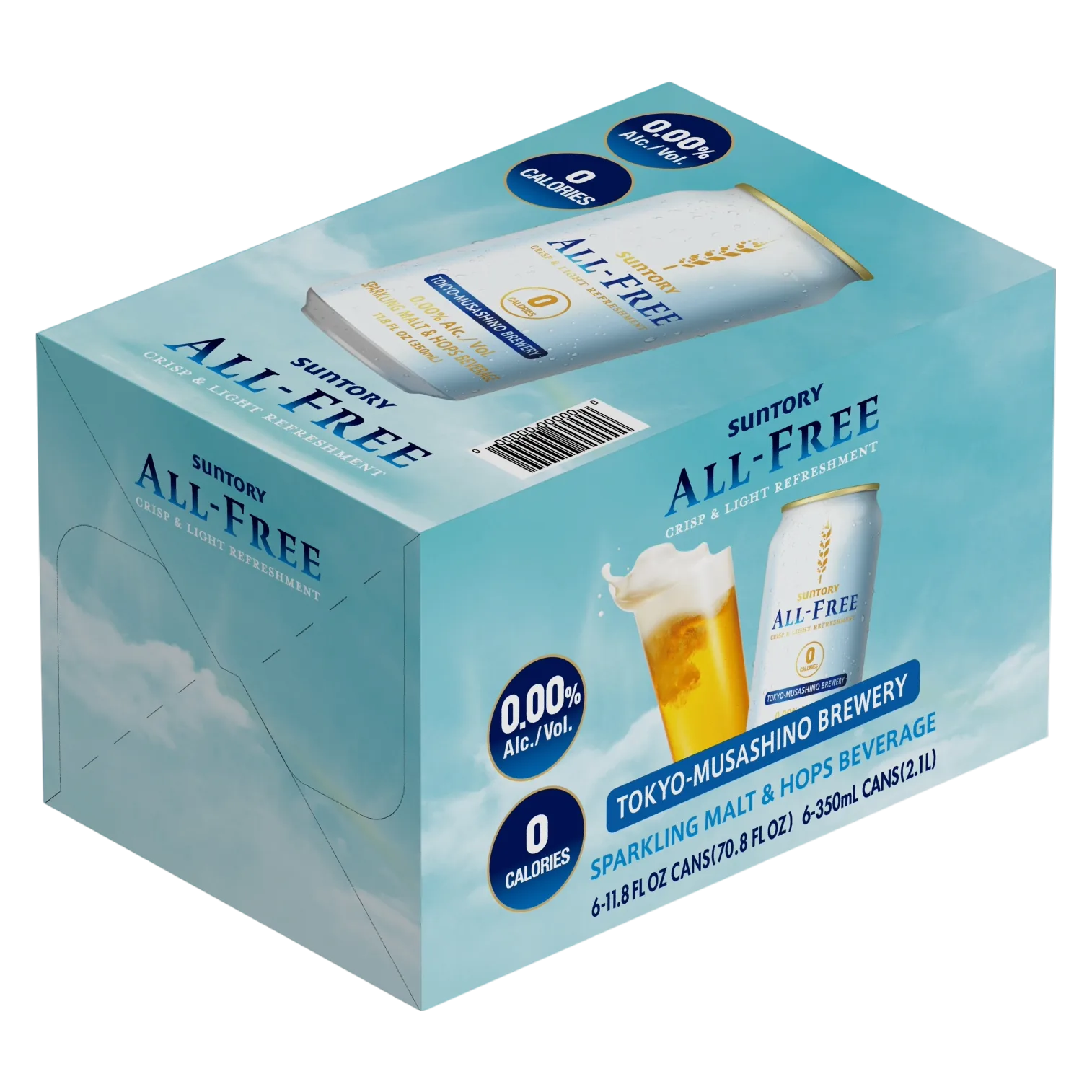 Suntory All Free Non-Alcoholic Beer (6PK 12 OZ)