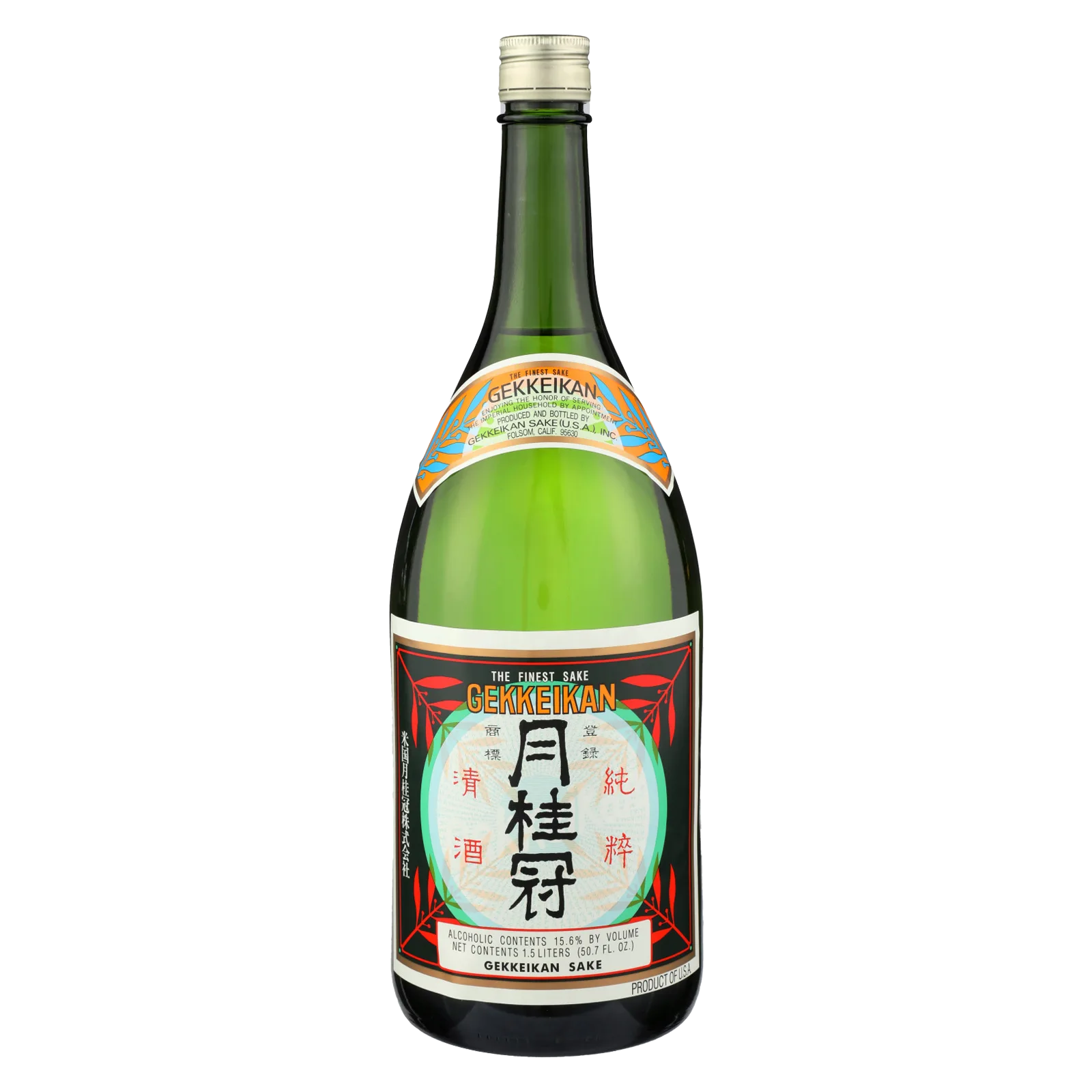Gekkeikan Sake