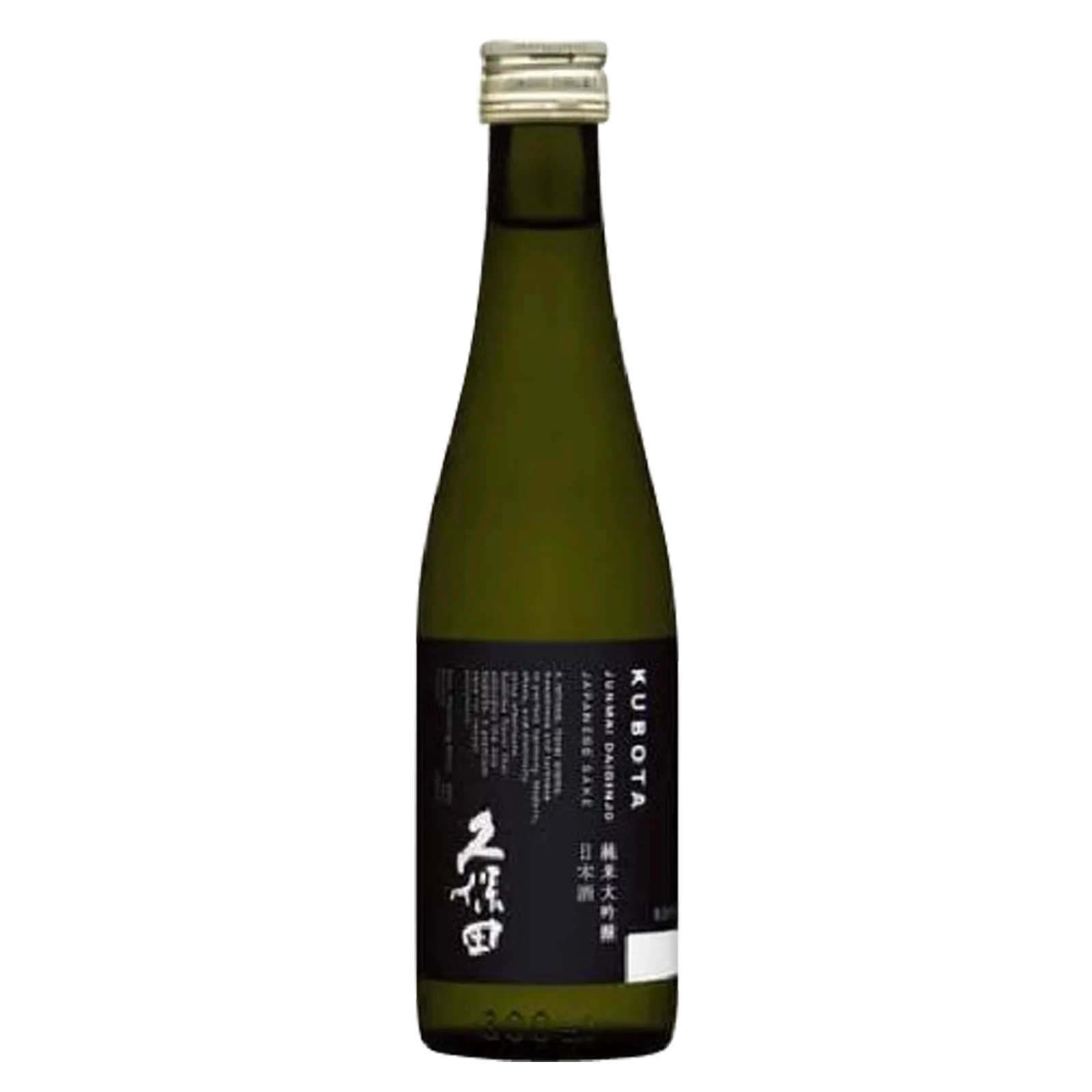 Kubota Junmai Daiginjo