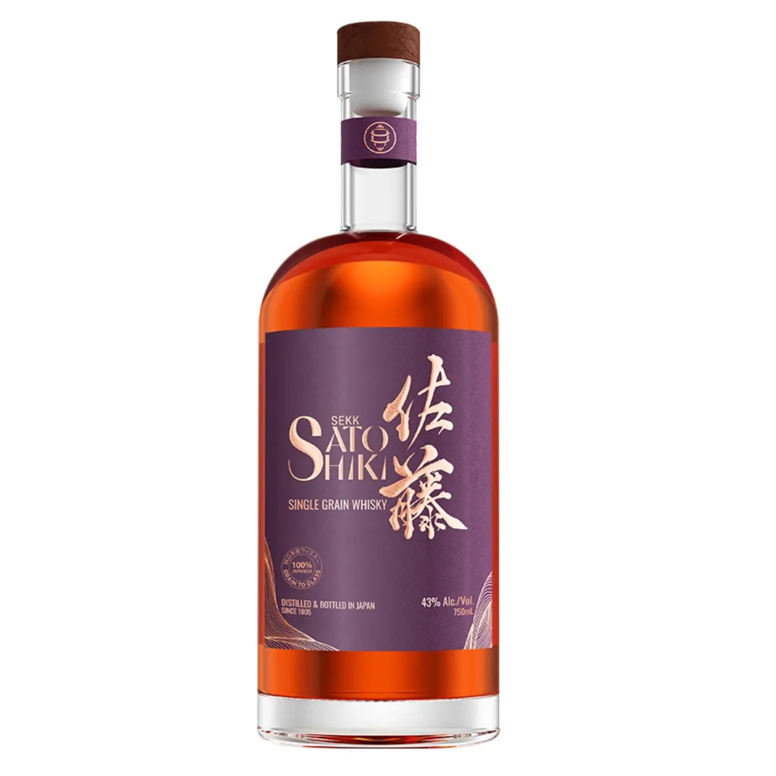 Sekk Sato Shiki Single Grain Whisky