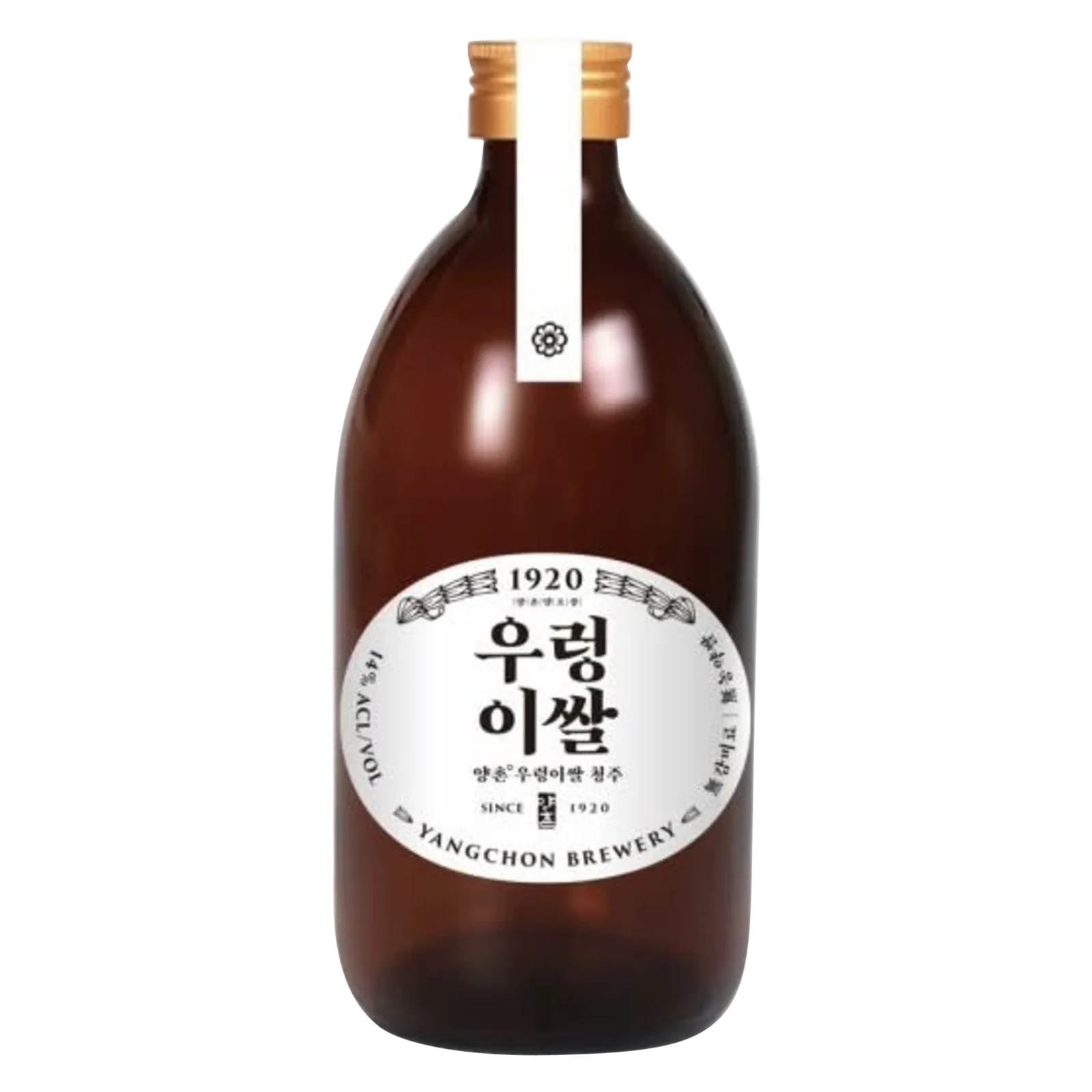 Yangchon Chungju Rice Wine