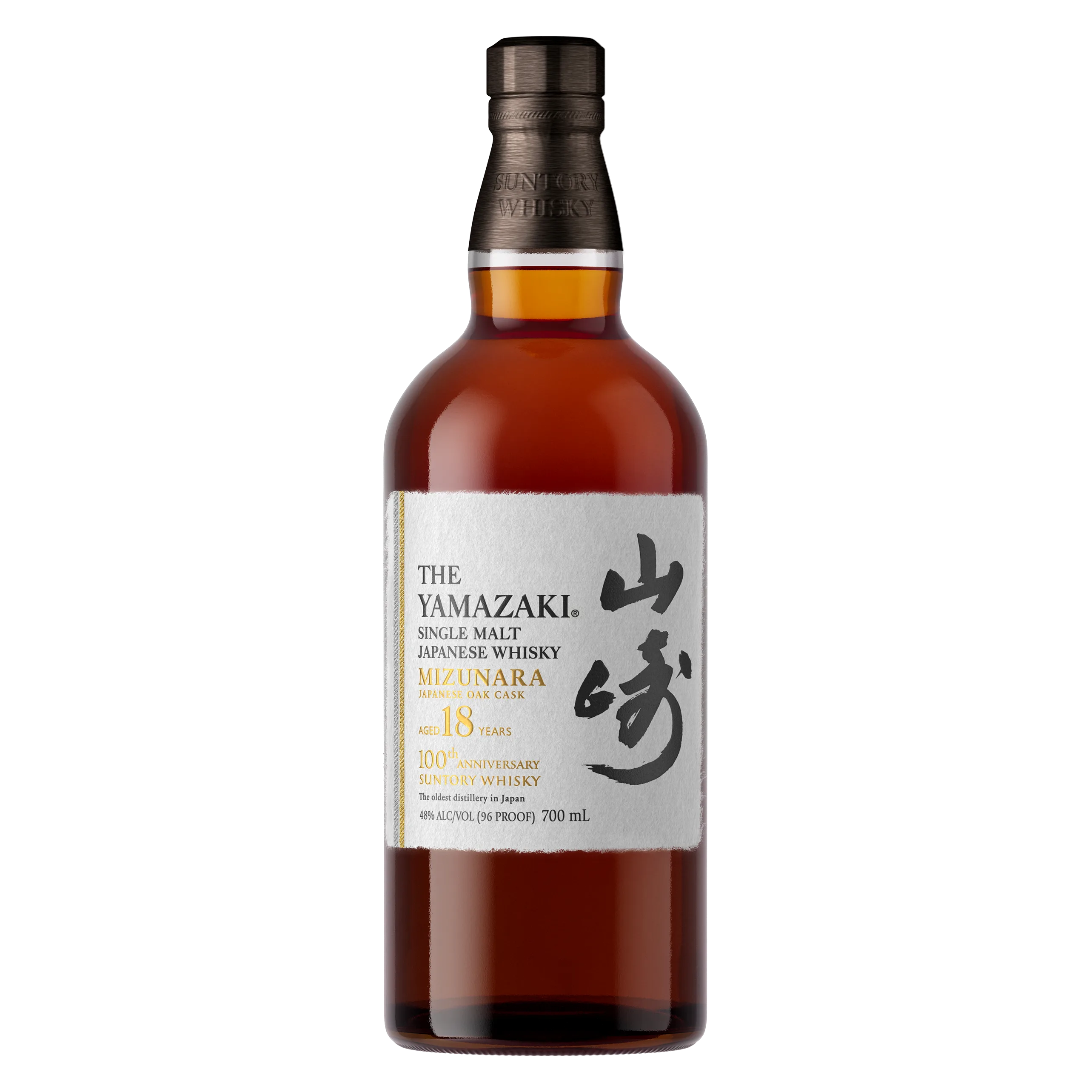Yamazaki 100th Anniversary 18 Yr