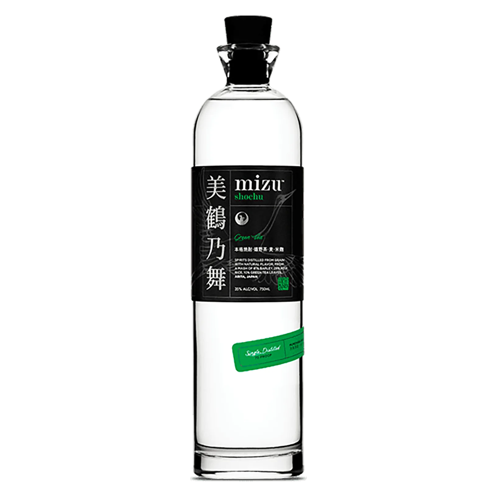 Mizu Green Tea Shochu (70 Proof
