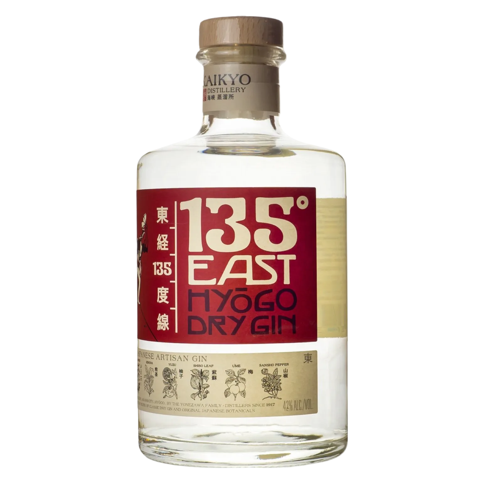 135 East Hyogo Dry Gin