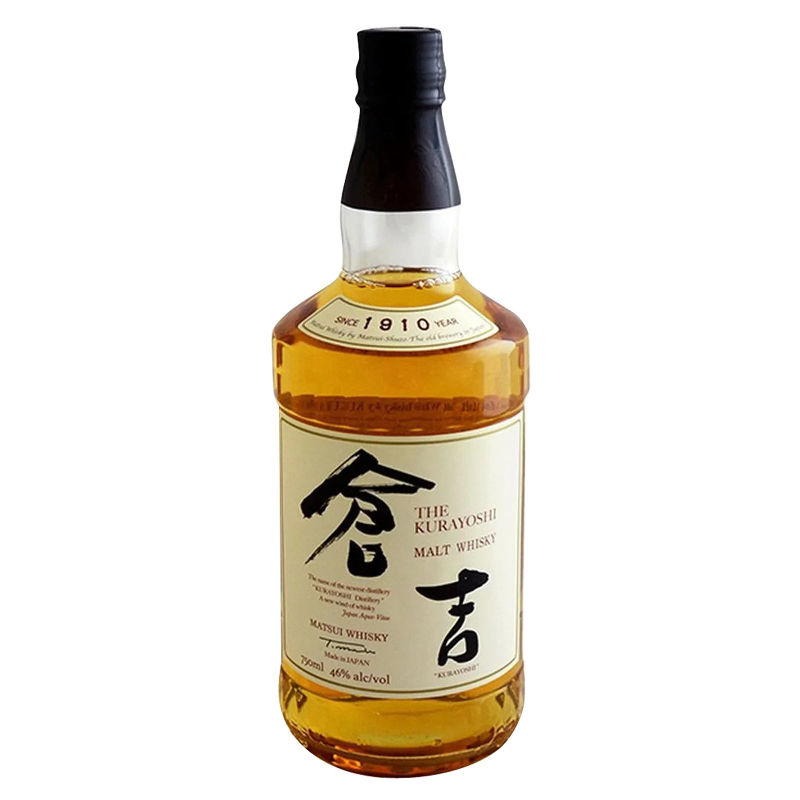 Kurayoshi Malt Whiskey