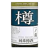 Ichinokura Taru Sake (500 ML
