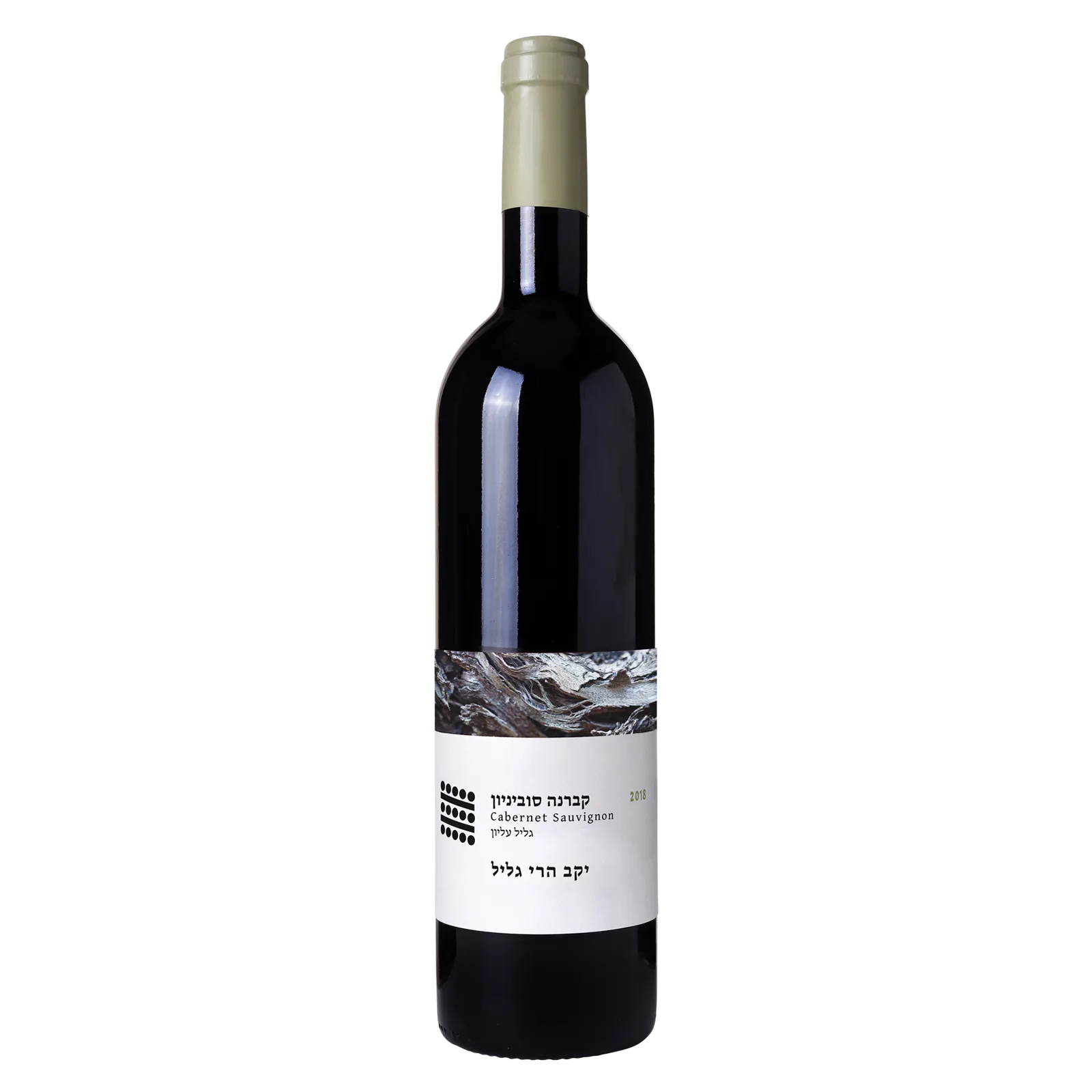 Galil Mountain Kosher Cabernet Sauvignon Upper Galilee