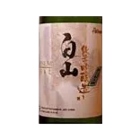 Hakusan Sake