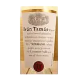 Ivan Tamas Trebbiano