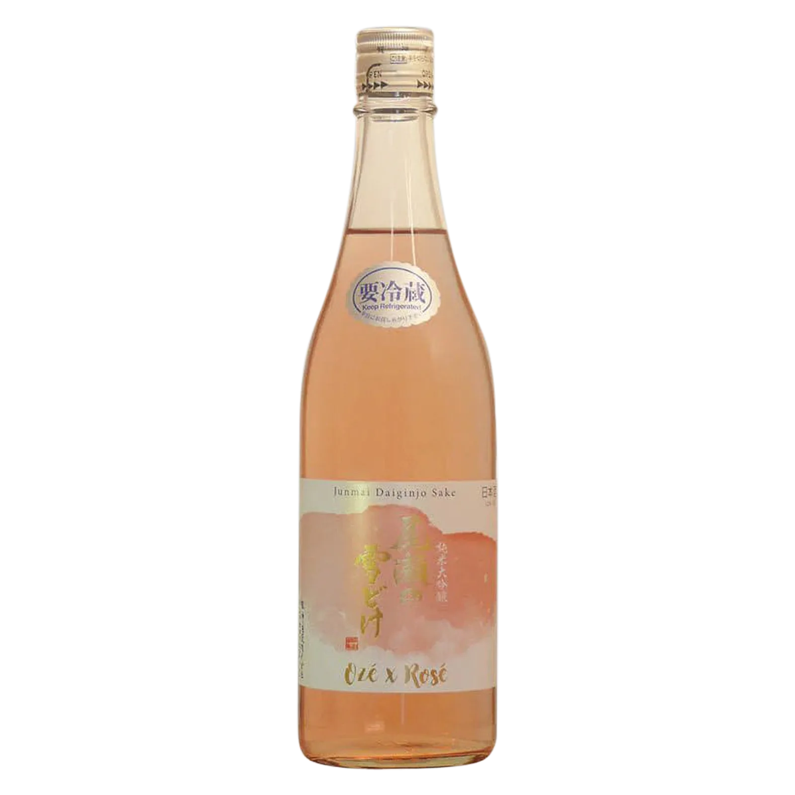 Oze No Yukidoke Jun/Dngjo