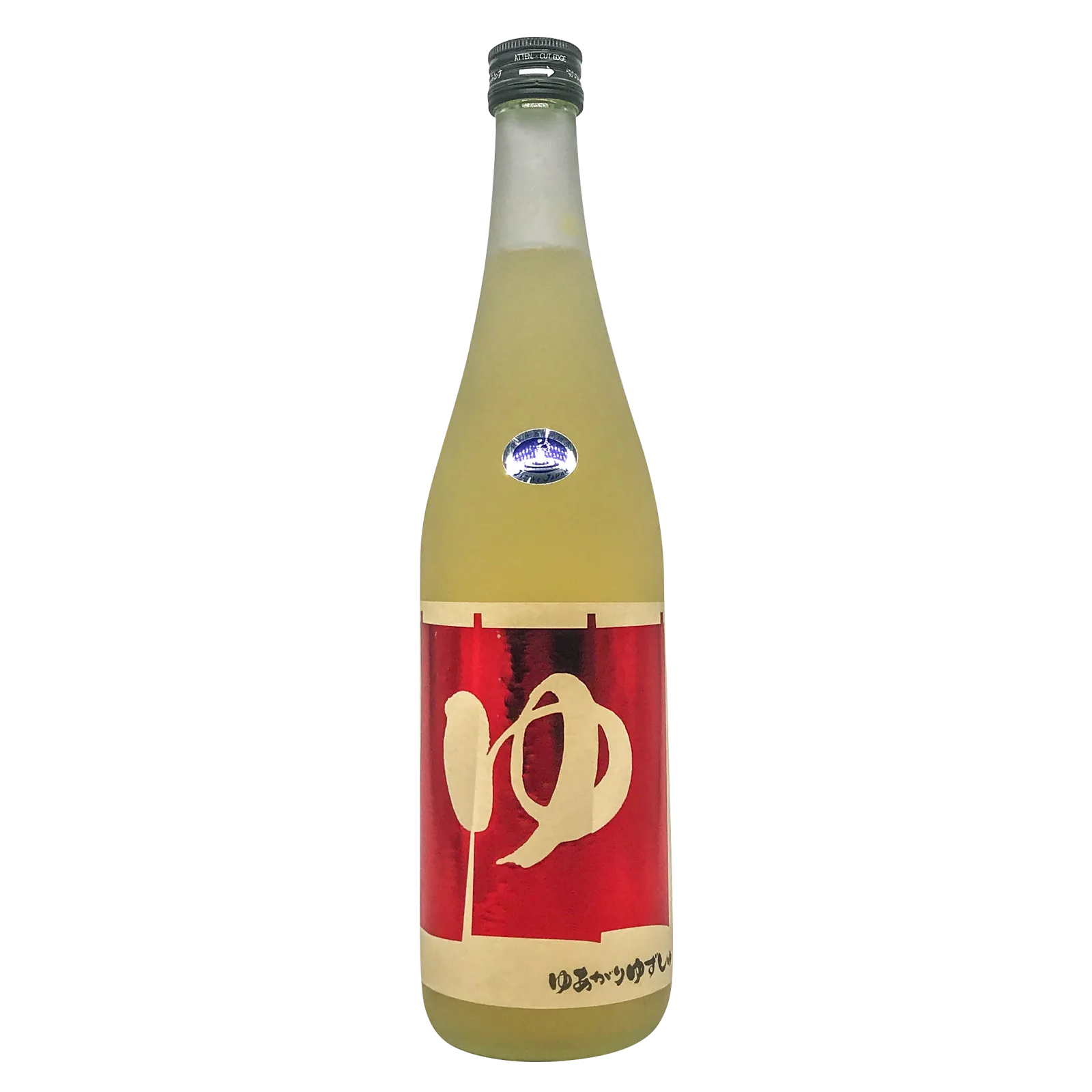 Kinoene Yuagari Yuzu Sake