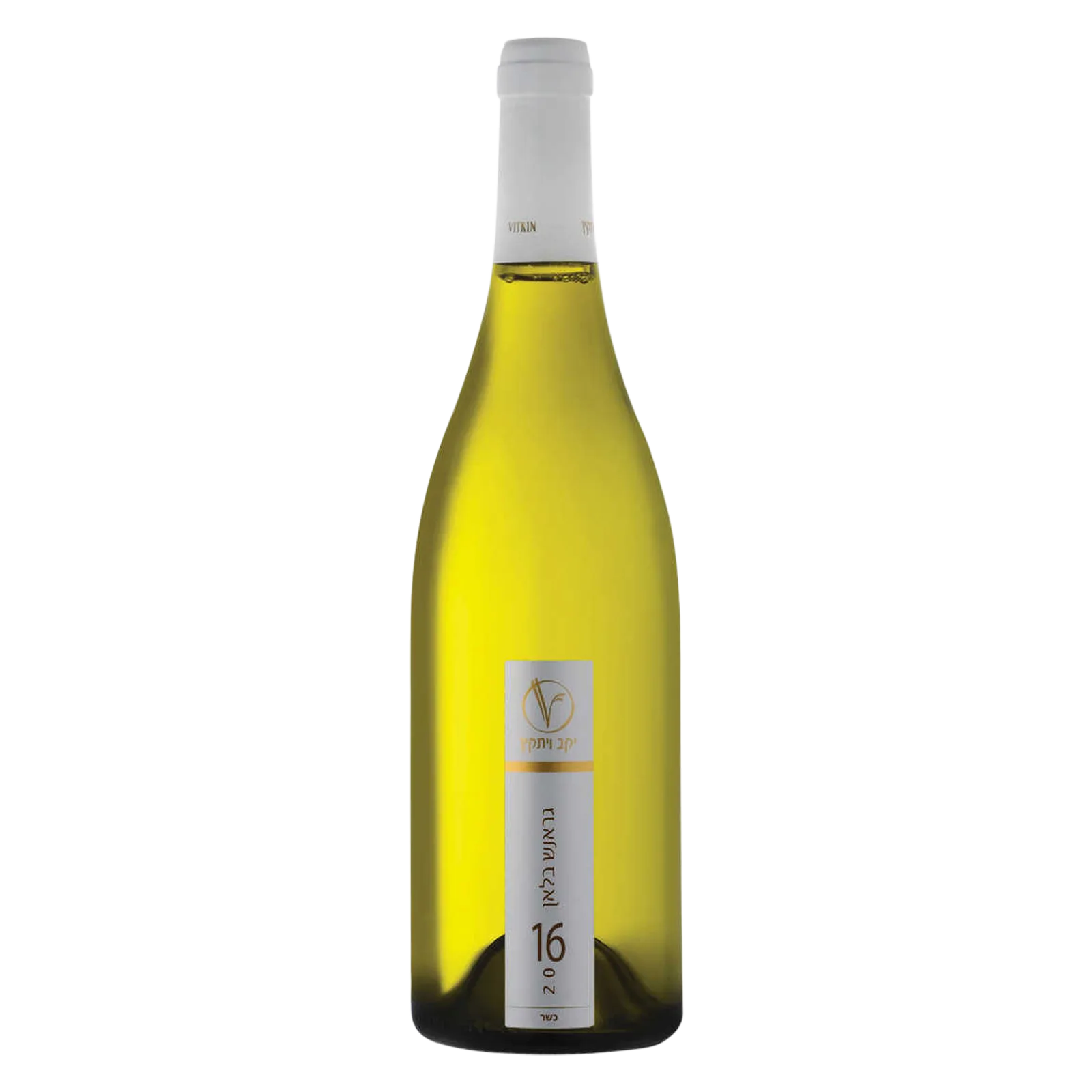 Vitkin Grenache Blanc 2017