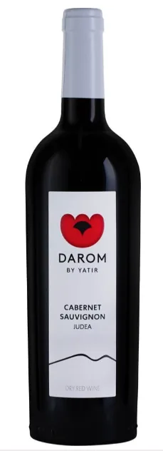 Darom by Yatir Cabernet Sauvignon Kosher Wine