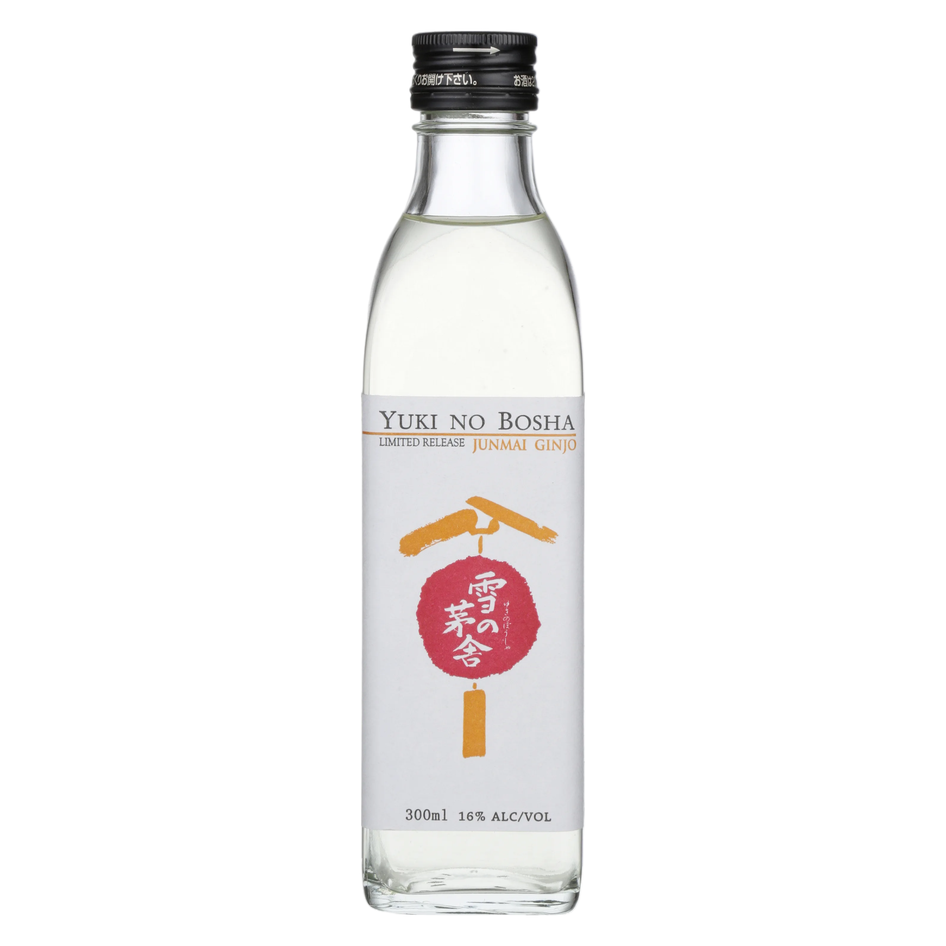 Yuki no Bosha "Cabin In The Snow" 300ml Btl