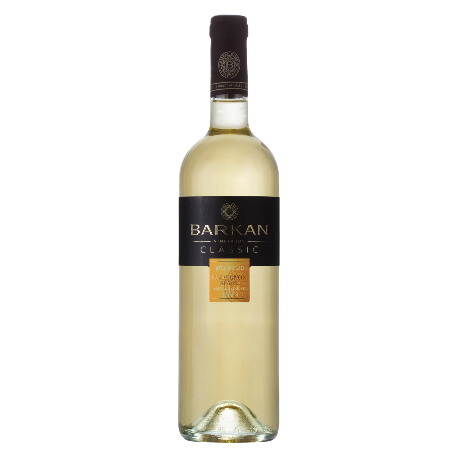 Barkan Kosher Sauvignon Blanc Classic Adulam 750 ml