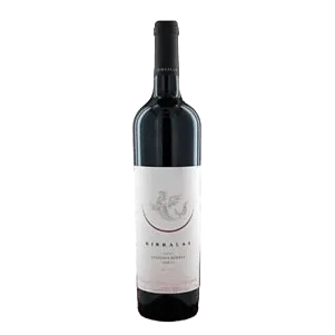 Kirralaa Shiraz Indelible Reserve '02