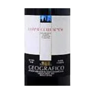 Geografico Chianti Colli Senesi